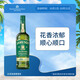 尊美醇（Jameson） 愛(ài)爾蘭 調和型 花果香威士忌 洋酒 700ml  IPA版 精釀桶  