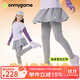 onmygame【糯糯家族】女童假兩件長褲兒童裙褲秋冬季休閑運動褲子 循環(huán)灰 120