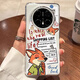 固返尼克朱迪情侶適用華為mate70Air手機殼mate50卡通40e瘋狂動(dòng)物城mt30榮耀X60GT新款magic7透明6外殼 【報紙尼克】太空殼 其他型號備注