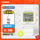 卡西歐（CASIO）BABY-G Y2K風(fēng)趣味掛件手表贈表圈卡西歐小方塊學(xué)生手表 禮物 BGD-10K-7PR