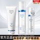 卓沿（SKIN ADVANCED）白金敏肌舒潤水乳套裝洗面奶舒緩保濕補水護膚品旗艦正品七夕禮物 潔面乳+啫喱+乳液
