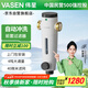 偉星 前置過(guò)濾器F1 自動(dòng)反沖洗40微米4噸通量全屋水管道濾水器