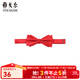 雅戈爾（YOUNGOR）領(lǐng)帶男士領(lǐng)結領(lǐng)結滌絲面料紅色商務(wù)西裝領(lǐng)帶新郎結婚蝴蝶結 大紅-VELJ759985NQQ 散裝