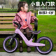 喜爾唯平衡車(chē)兒童1-3-6-12歲兩輪無(wú)腳踏滑步車(chē)小孩自行車(chē)2-5歲寶寶滑行 紫色12寸-充氣輪-送騎行禮包 充氣輪+擋泥板