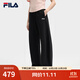 FILA 斐樂(lè )官方女士針織長(cháng)褲2025夏新款時(shí)尚簡(jiǎn)約休閑寬松香蕉褲 正黑色-BK XL 175/74A/XL