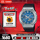 卡西歐（CASIO）手表男G-SHOCK八王子太陽(yáng)能運動(dòng)電子日韓表送男友GBM-2100A-2BPR