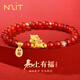 N2it馬上有福紅瑪瑙手串女款馬年本命年手鏈女生新年情人節禮物送女友