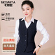 Gesaiya品牌銀行工作服馬甲正裝女秋冬新款職業(yè)裝西裝馬甲套裝商務(wù)正裝馬夾女 單件黑色馬甲 M