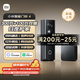 小米智能雙攝可視門(mén)鈴4 家用監控電子貓眼攝像頭300萬(wàn)高清2K畫(huà)質(zhì) 遠程監控紅外夜視智能對講家用監控器