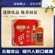 古越龍山 庫藏金五年 半干型 紹興黃酒 500ml*6瓶 整箱裝 中秋禮品