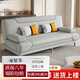 品上凱迪斯 現代簡(jiǎn)約多功能沙發(fā)床兩用可折疊沙發(fā)床客廳沙發(fā)小戶(hù)型懶人沙發(fā) 【新款貓抓皮】淺灰 炫彩海綿款】1.8米長(cháng)2扶手2腰枕