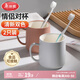 美麗雅漱口杯【2只】家用情侶刷牙杯子家庭宿舍加厚成人兒童牙缸