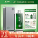 匠王神舒適五星 醬香型白酒53度瓶裝坤沙純糧有機醬酒 53%vol 500mL 6瓶 裝