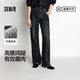 森馬（Semir）牛仔褲女抓毛闊腿褲港風(fēng)冬季2025顯腿長拖地褲ins潮109725124002