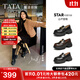 他她（TATA）盧昱曉同款魔法偵探厚底樂(lè)福鞋女真皮黑色小皮鞋JK鞋單鞋 黑色（跟高6CM） 37