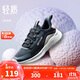鴻星爾克休閑鞋女運動(dòng)鞋輕便百搭基礎款網(wǎng)面防滑透氣跑步鞋 52121103087 