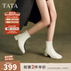 他她（TATA）奶皮靴法式氣質(zhì)短靴女靴通勤瘦瘦靴彈力靴秋冬新WYX02DD4 米白 38