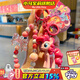 小馬寶莉周邊鑰匙扣經(jīng)典4代串珠系列掛件碧琪手辦掛飾吊墜生日禮物