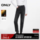 ONLY 2024冬季加絨高腰顯瘦直筒褲九分褲牛仔褲女|124449007