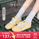 西遇平底德訓鞋女2025新款春夏百搭彩色輕便運動(dòng)休閑鞋低幫板鞋 黃色 38 (240)