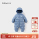 babylove【清倉】嬰幼兒連體衣輕薄新生兒羽絨服冬季三防寶寶哈衣連帽爬服 挼藍色 80cm