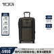 途明（TUMI）ALPHA 行李箱商務(wù)出行通勤旅行箱02203560ON3橄欖色-20英寸