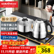 金灶（KAMJOVE） 自動(dòng)上水電水壺手柄上水燒水壺保溫一體電茶爐燒水器茶具電茶壺家用 0.8L F6（豎版23x37cm）