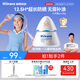 Hi!papa海龜爸爸兒童防曬霜寶寶小光盾pro學(xué)生軍訓專(zhuān)用SPF50青少年防曬乳