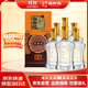 白云邊 十五年陳釀 濃醬兼香型白酒 42度 500ml*6瓶 整箱裝 新老包裝 