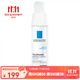 理膚泉（LA ROCHE-POSAY）特安舒緩修復霜安心霜40ml 滋潤型 40ml 一瓶