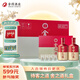 舍得 舍之道 濃香型白酒 50度 500ml*2瓶*3盒禮盒整箱 中秋節送禮禮物