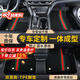金瀚杰TPE汽車(chē)腳墊絲圈地毯地墊大包圍尾箱墊大眾長(cháng)安日產(chǎn)豐田本田哈弗 雙層TPE環(huán)保腳墊+黑酷奇雪妮絲 留言備注車(chē)型年份