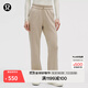 lululemon丨Softstreme? 女士高腰長(cháng)褲 速干 LW5FA1A 橡木棕 M