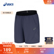 亞瑟士ASICS運動(dòng)短褲男子舒適透氣百搭速干運動(dòng)褲 2031F119-001 深藍色 L