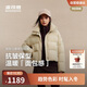 波司登25年羽絨服女士冬季90絨加厚立領(lǐng)寬松短款休閑加厚保暖外套