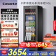 卡薩帝（Casarte）攬光系列145風(fēng)冷無(wú)霜冰吧家用大容量客廳茶葉冷藏柜保鮮柜辦公室小冰箱小型展示柜LC-145WLC9EG1U1