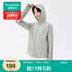 全棉時(shí)代男女士防曬衣服2024春夏新款UPF100+皮膚衣外套涼感科技 霧灰綠 M (女款160/男款170）