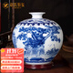 趙氏恒璽（ZONLOLV）景德鎮陶瓷器花瓶仿古青花瓷新中式客廳博古架擺件家居桌面裝飾品 青花《松韻山水》石榴瓶 25cm