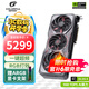 七彩虹（Colorful）iGame RTX 5070 Ultra 火神 ADOC 12GB電競游戲設計電腦臺式機獨立顯卡 RTX5070 Advanced OC 12G銀鯊