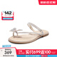 百麗（Belle）小福蝶夾腳人字拖女商場(chǎng)款水鉆拖鞋A9K1DBL4 銀色-平跟款 40 (250mm)
