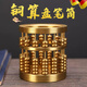 戶(hù)璃德國筆筒創(chuàng  )意擺件工藝品高級感黃銅算盤(pán)筆筒辦公室桌面擺件收納盒高檔多功能創(chuàng  )意毛筆筆筒中國風(fēng)純黃銅算盤(pán)筆筒