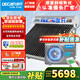 創(chuàng  )昇（DECAN）太空能熱水器家用太陽(yáng)能光電兩用空氣源熱泵熱水器雙動(dòng)力空氣能WIFI全自動(dòng)大容量一級能效省電速熱 24管260L【3-5人】2匹 全國聯(lián)保/包送包安裝