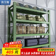 海艾珈 倉儲倉庫貨架置物架多層儲藏室貨物架超市快遞鐵架子軍綠色貨架