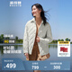 波司登（BOSIDENG）【反季】輕薄羽絨服女短款90絨襯衫領(lǐng)商務(wù)寬松顯瘦休閑保暖外套 云煙綠4698 M 165/88A