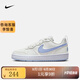 耐克官方正品 兒童春季COURT BOROUGH(GS)運(yùn)動(dòng)鞋休閑鞋板鞋 DV5456-103 37.5