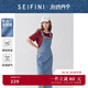 詩(shī)凡黎（'SEIFINI）【心動(dòng)丹寧】牛仔背帶裙2023年秋新款女學(xué)院風(fēng)減齡連衣裙夏 藍色 M 160/84A