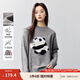 茵曼（INMAN）熊貓提花慵懶風(fēng)毛衣女2025春季寬松舒適百搭保暖針織上衣 淺灰色 M