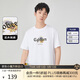 卡賓男裝索羅那涼感T恤24夏向陽(yáng)花印繡短袖油畫(huà)上衣 漂白色 52