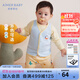 愛(ài)慕嬰幼嬰兒馬甲棉質(zhì)男嬰女?huà)腴_(kāi)衫寶寶馬甲新生兒A類(lèi)棉坎肩背心幼童馬甲 游歐洲AB2417861 110