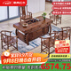 景典 紅木家具 非洲雞翅木（學(xué)名：非洲崖豆木）中式茶桌 實(shí)木茶桌客廳餐廳辦公室茶臺 1.78米腰鼓茶桌+1主4圈椅